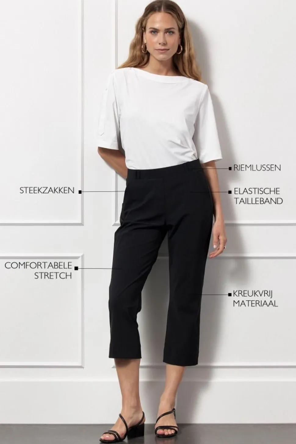 STUDIO ANNELOES CAPRI