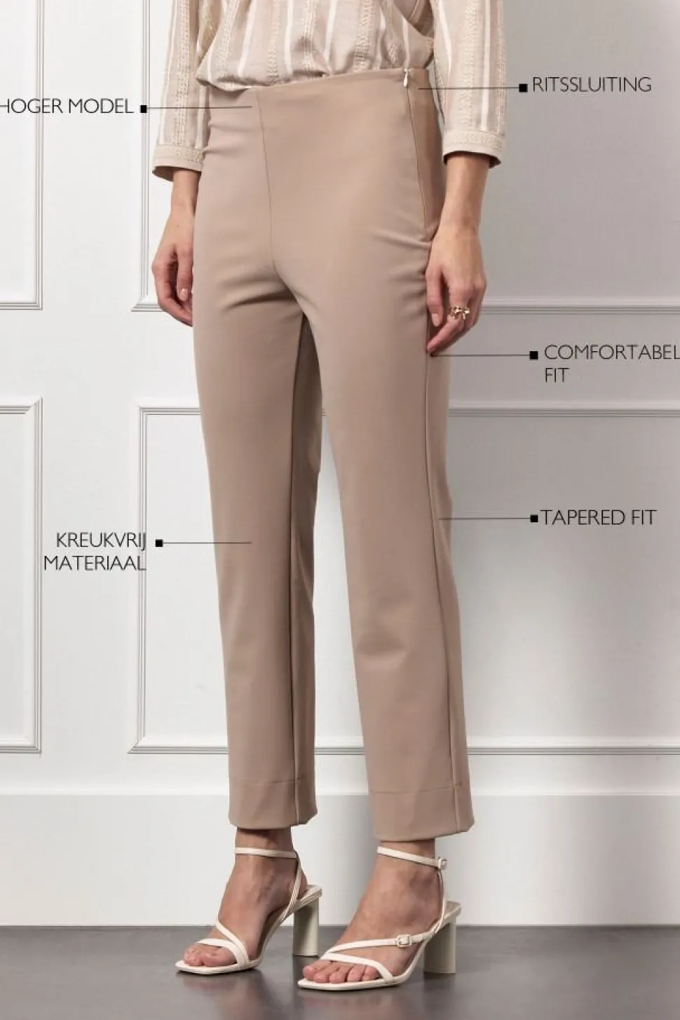 STUDIO ANNELOES PANTALON