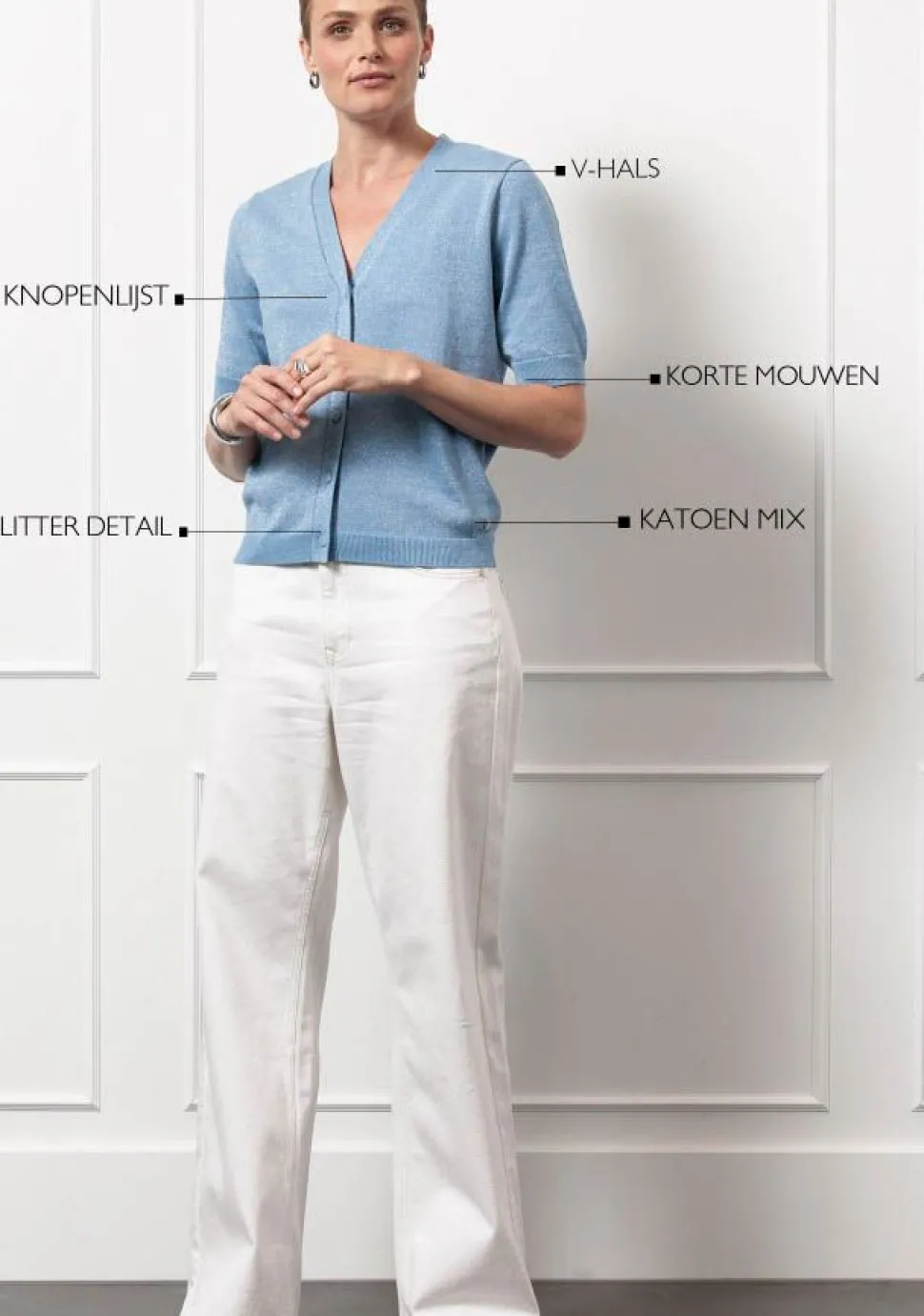STUDIO ANNELOES VEST