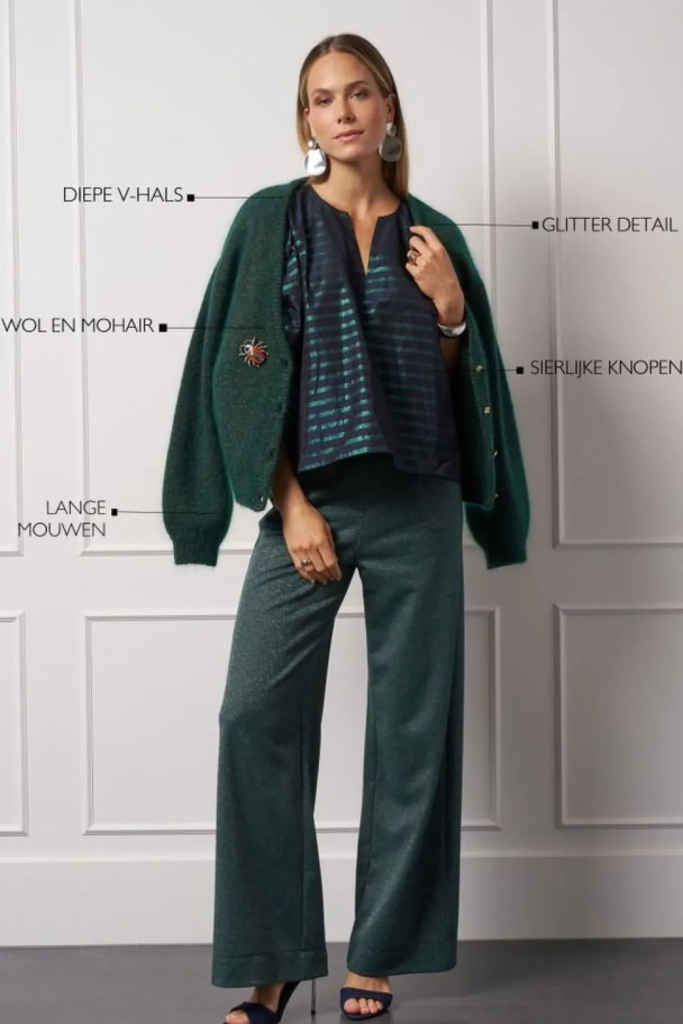 STUDIO ANNELOES VEST